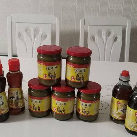 平山县小磨香油