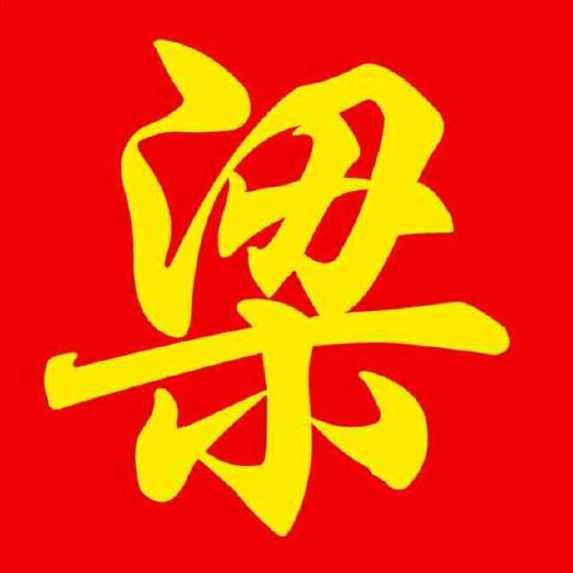 莘县育苗基质
