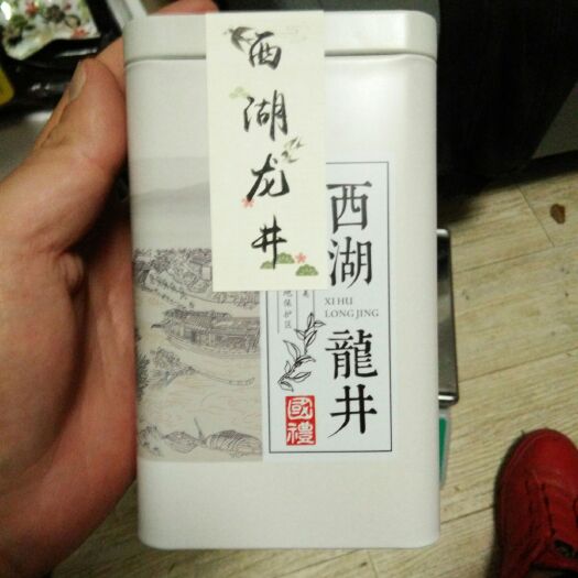 建德市龙井茶 特级 袋装