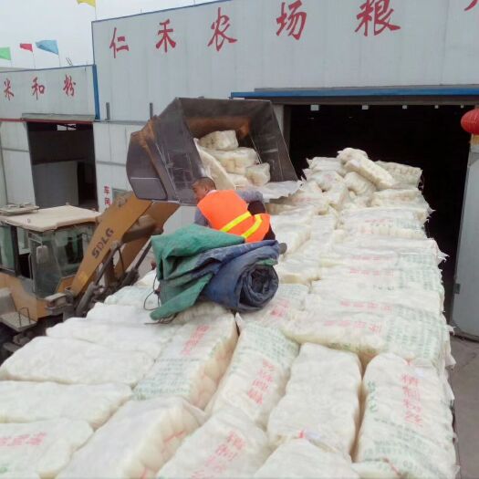 宁晋县玉米粉