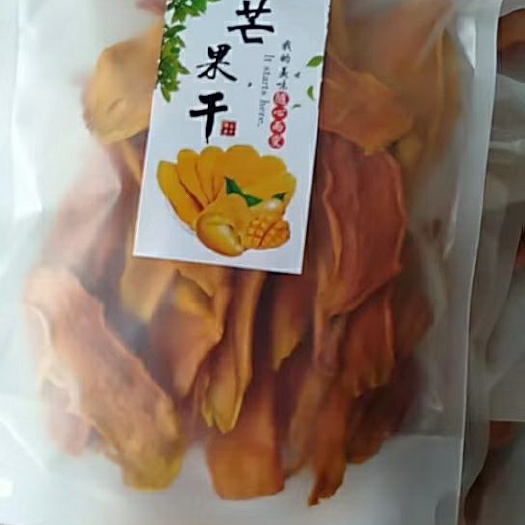 永德县芒果干