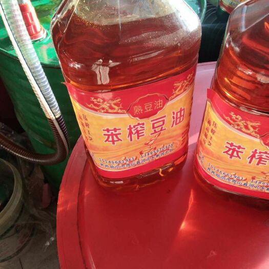 克山县笨榨豆油