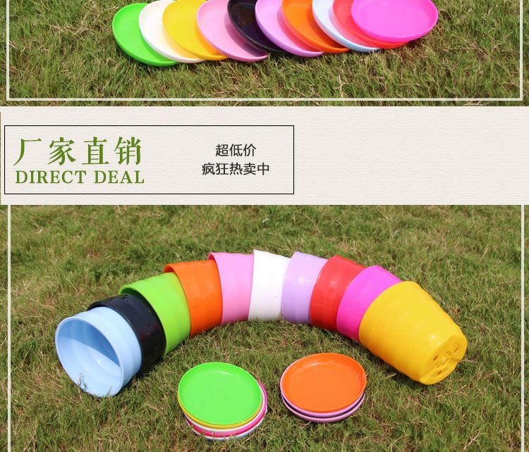 花盆 螺纹树脂大