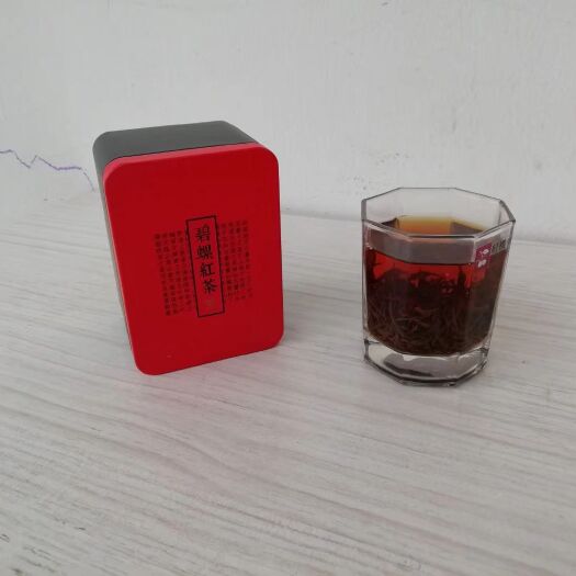 苏州 碧螺春红茶，冬季暖胃佳品