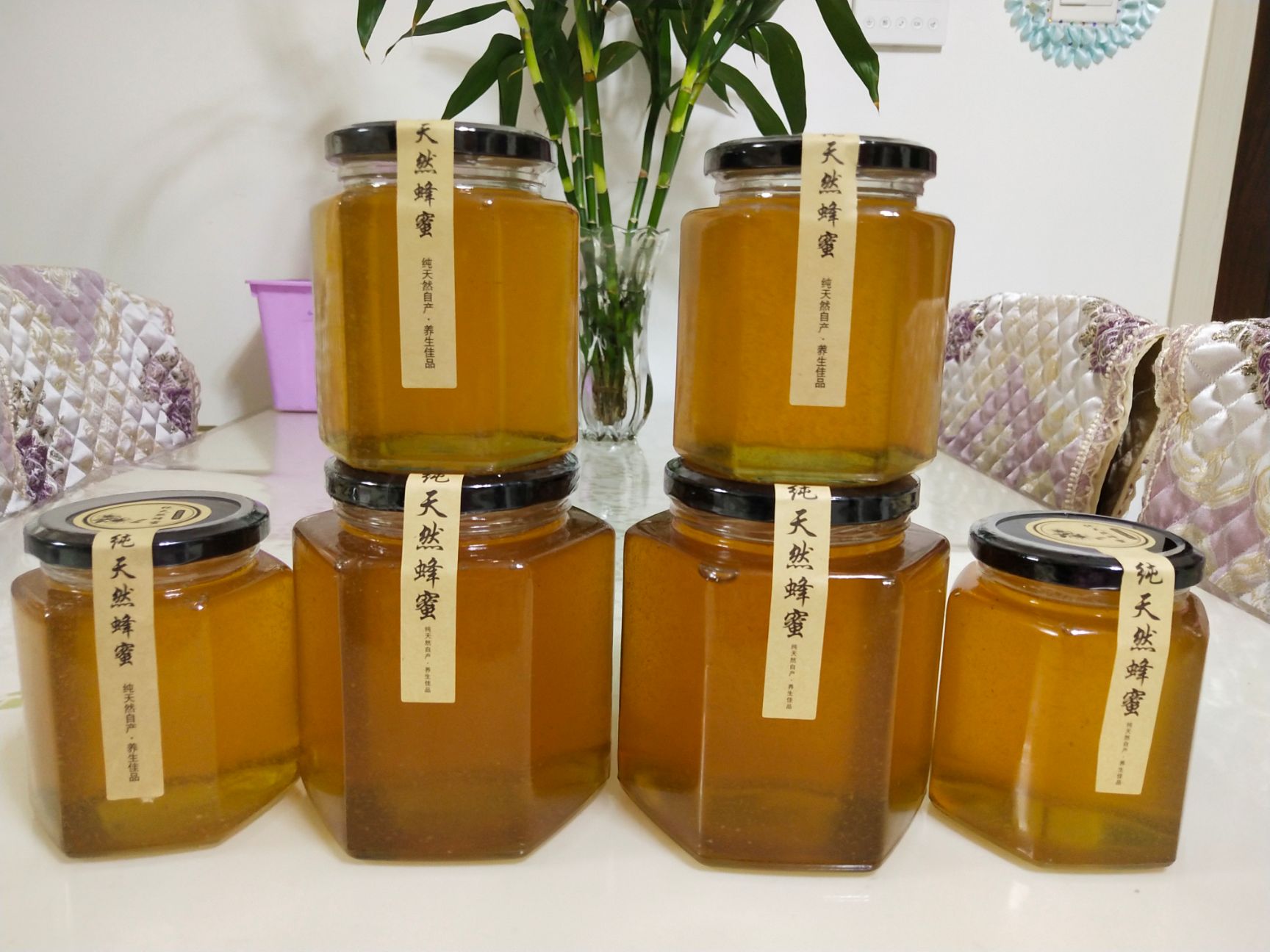 意蜂蜂蜜 玻璃瓶装 2年以上 100%