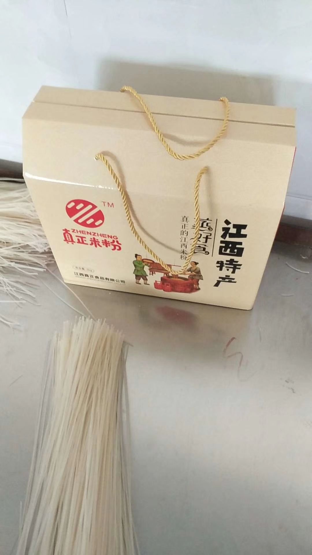 米粉  绿色健康，吃了不胀胃