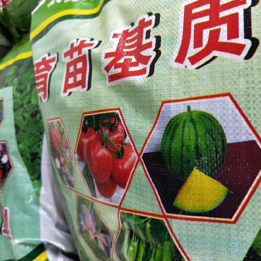 商丘育苗基质 ～厂家直销