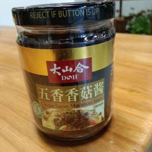 常州香菇酱