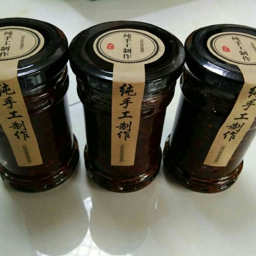 西安香辣酱  微辣280ml