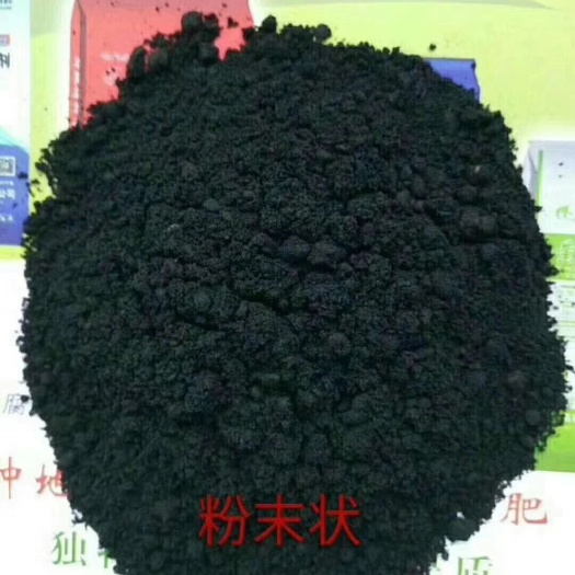 正定县复合微生物菌剂