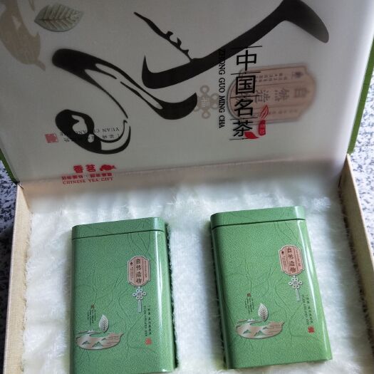 石门县石门银峰茶 特级 礼盒装