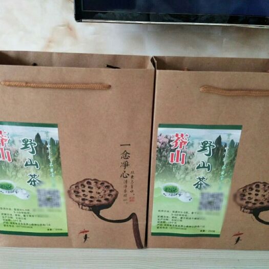 宜章县野生绿茶 特级 礼盒装