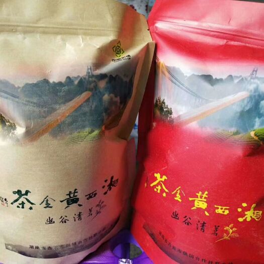 吉首市湘西黄金茶 一级 散装 保靖黄金茶