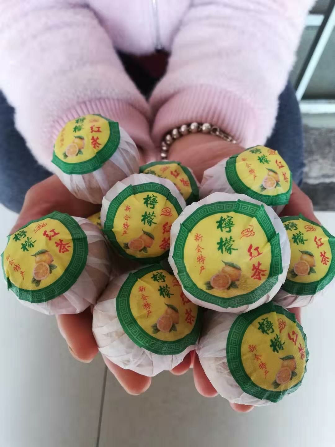 柠檬红茶 两罐500克