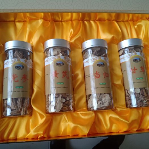 渭源县白条党参
