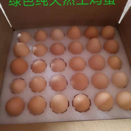 邳州市土鸡蛋 食用 箱装
