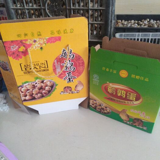 方城县土鹌鹑蛋 食用 箱装