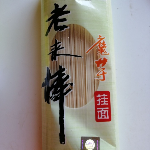 弥勒市魔芋面