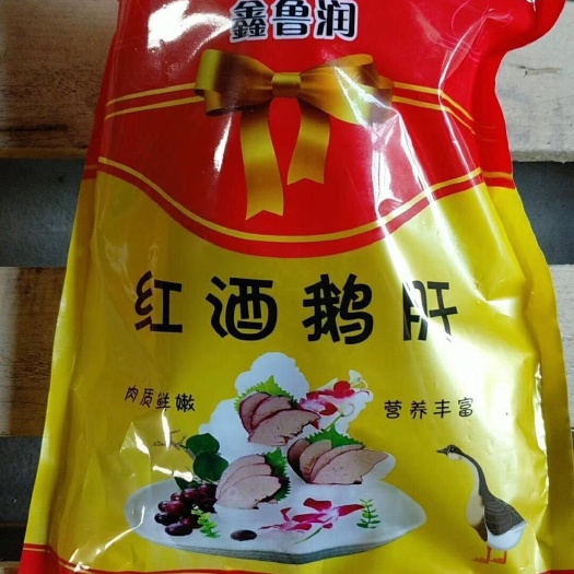 临朐县鹅肥肝