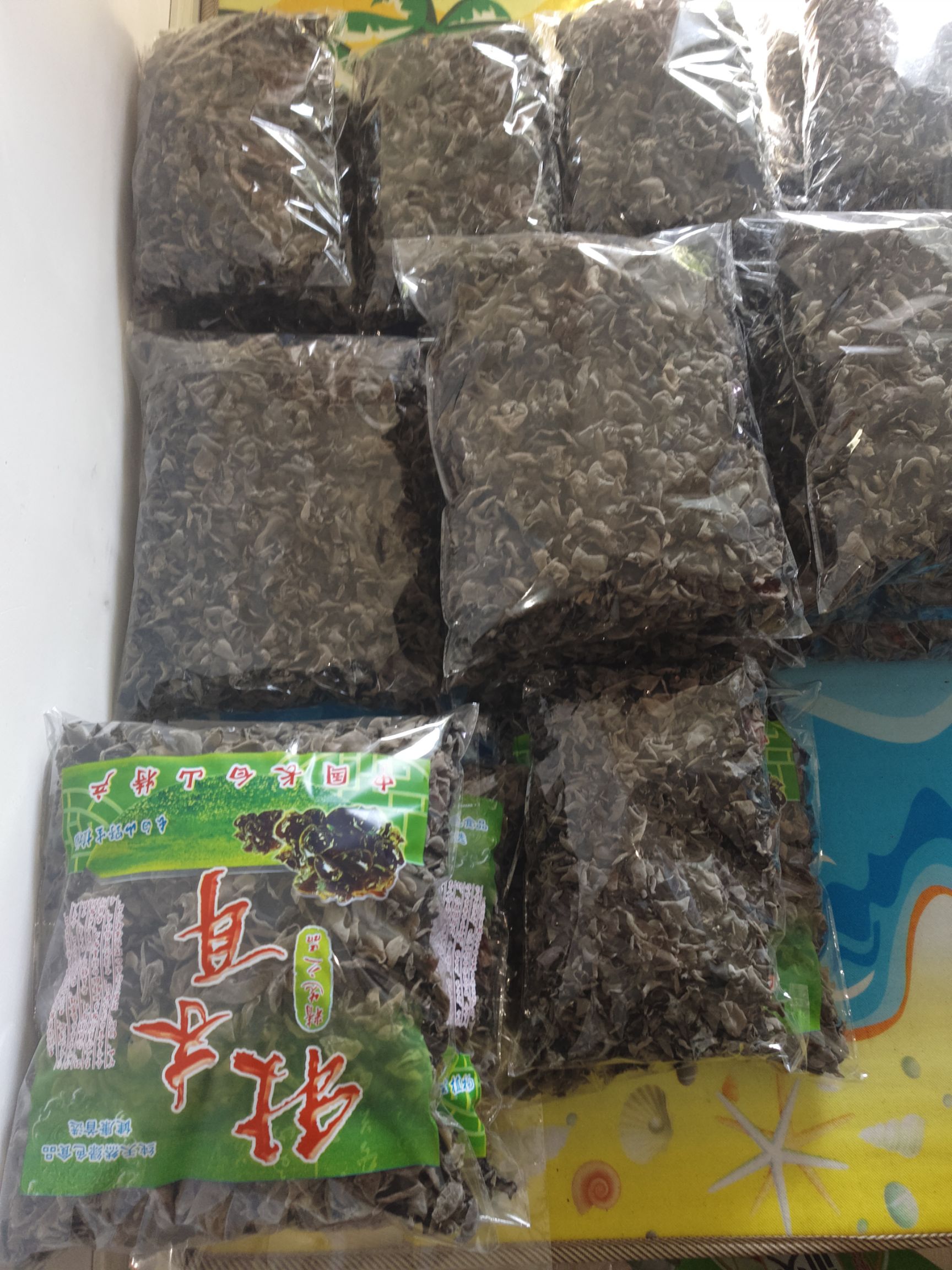  东北黑木耳  长白山木耳  自然晒干  