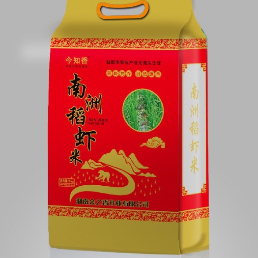 南县野香优丝苗米 一等品 一季稻 籼米