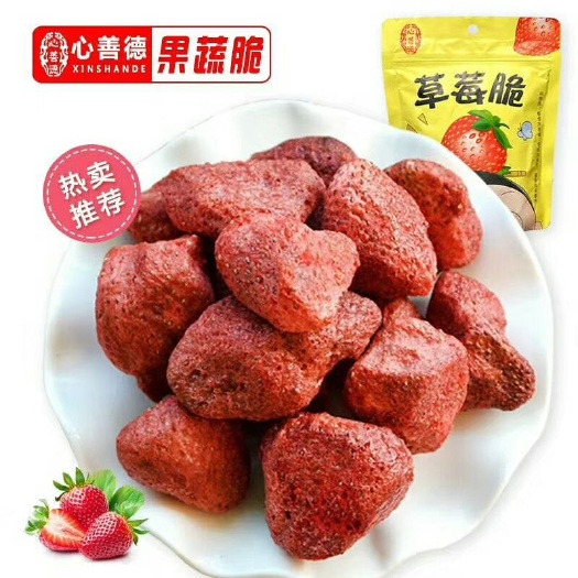 牡丹江草莓脆 12-18个月