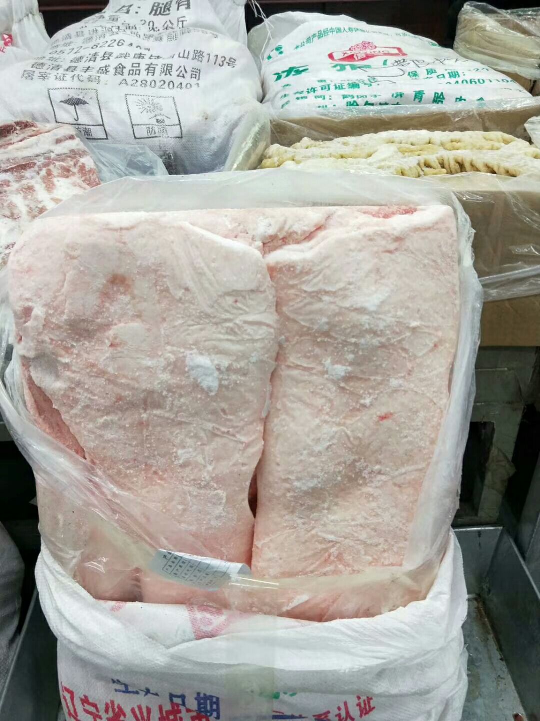 猪板油 肥膘