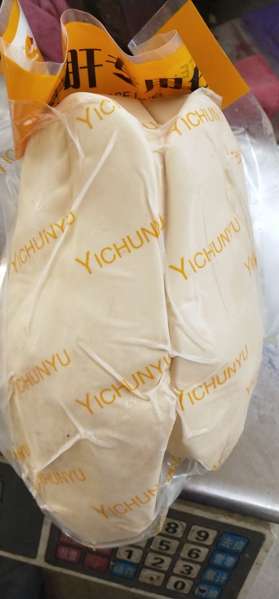鹅肥肝