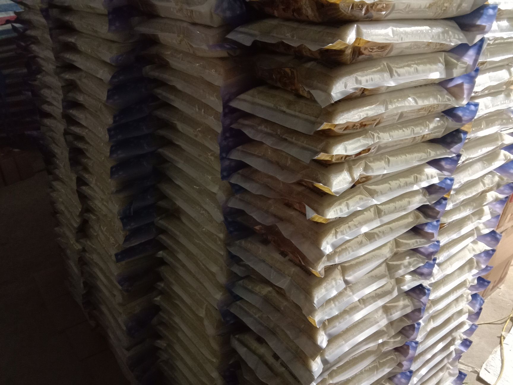 贡米 一等品 一季稻 粳米