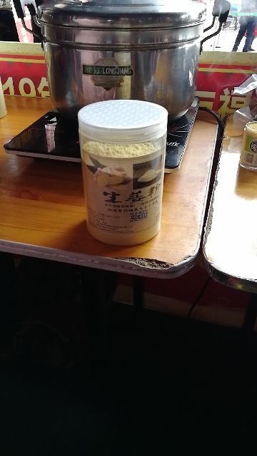 福泉市生姜粉