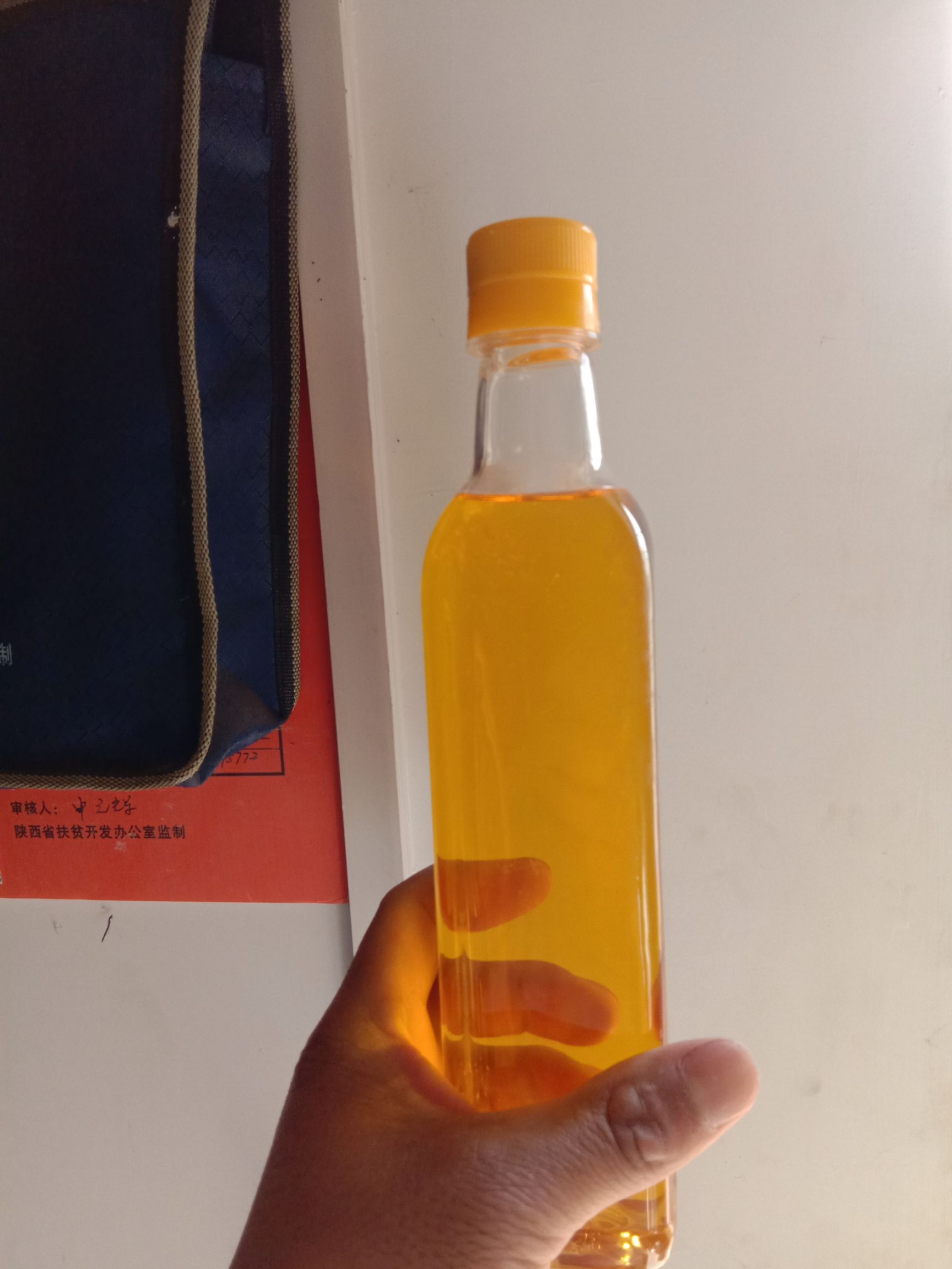 有机核桃油 