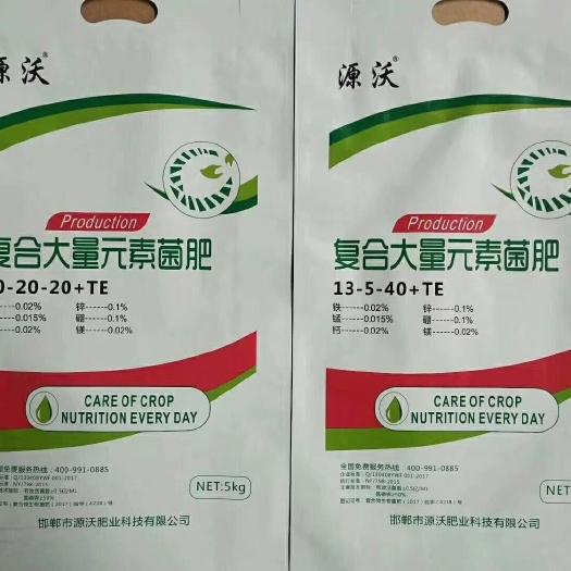 邯郸大量元素肥料