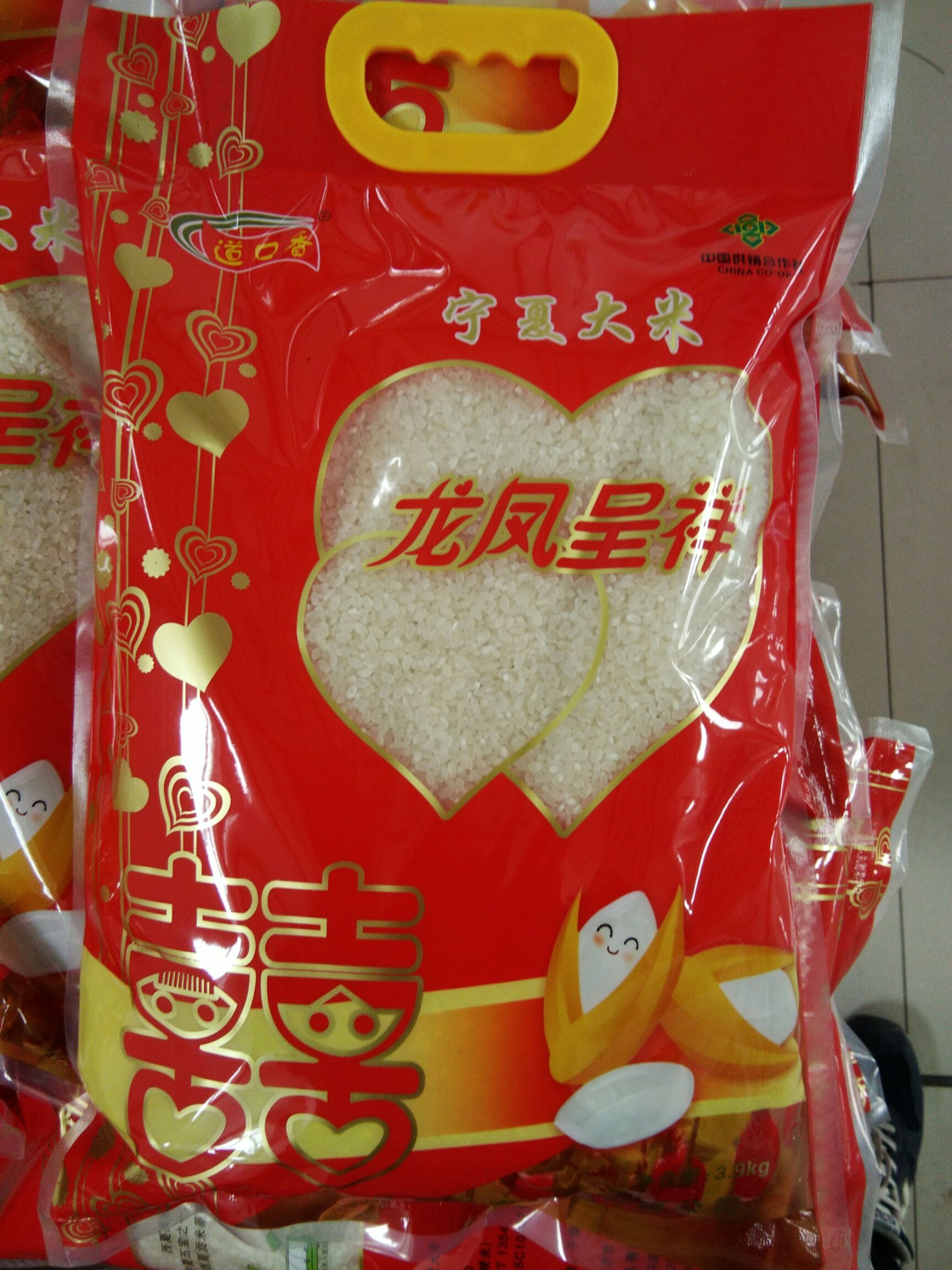 御贡香米 一等品 一季稻 粳米