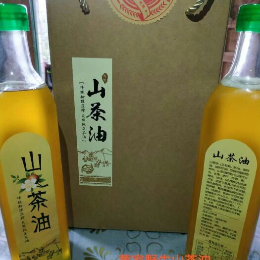 汉寿县野生山茶油