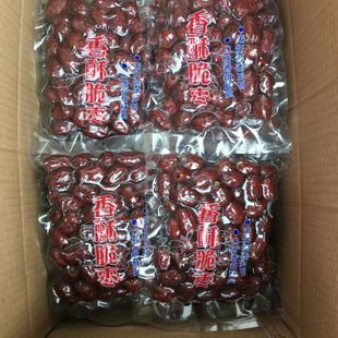 沧县香脆枣 一级 香脆枣