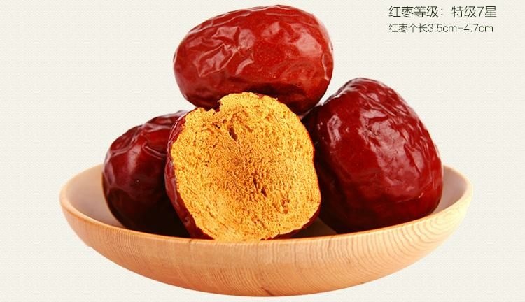 上海哈密大枣 二级