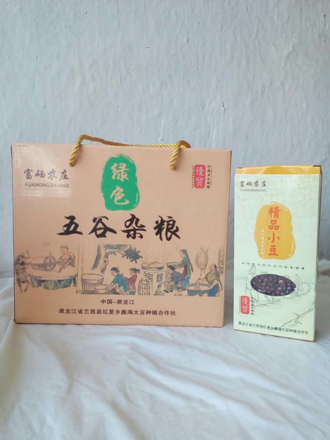 黑龙江大豆 生大豆 1等品