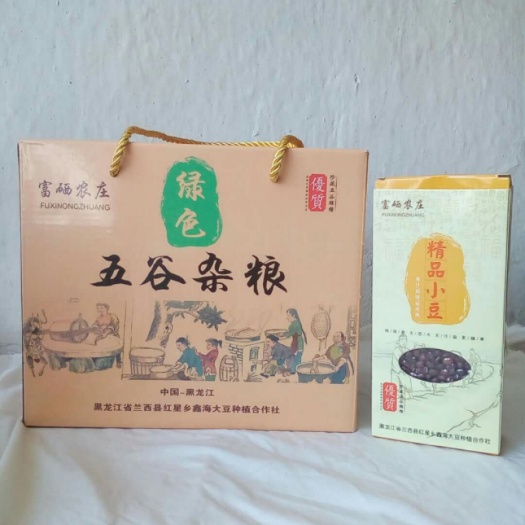 兰西县黑龙江大豆 生大豆 1等品