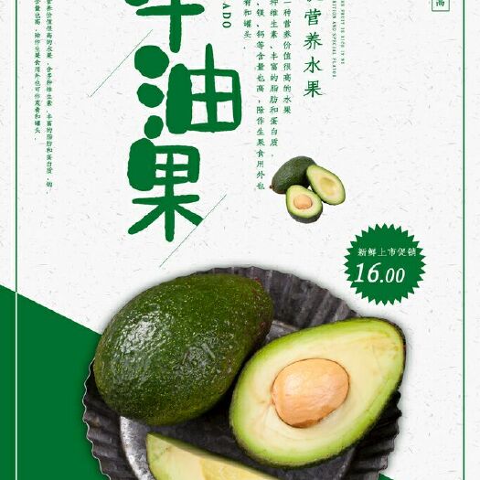 上海纸箱