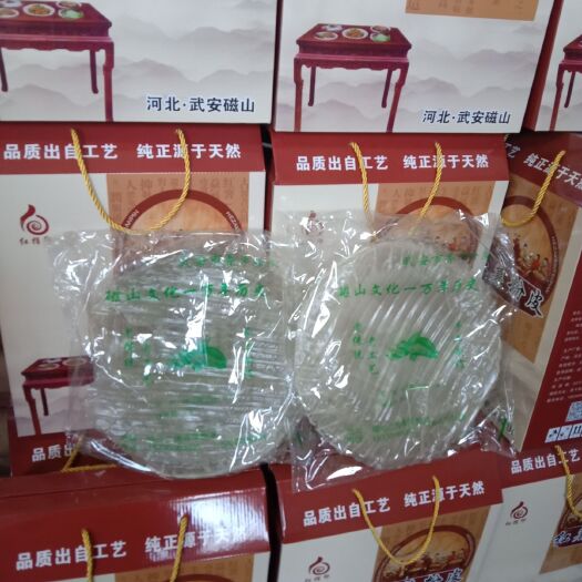 武安市粉皮