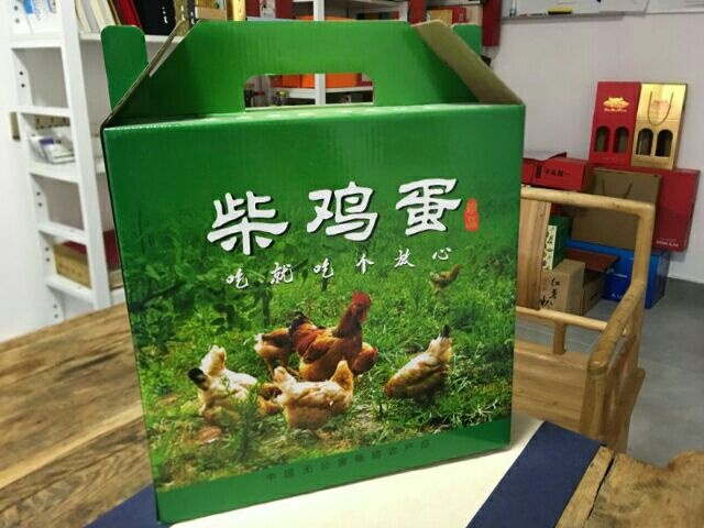 郑州包装盒