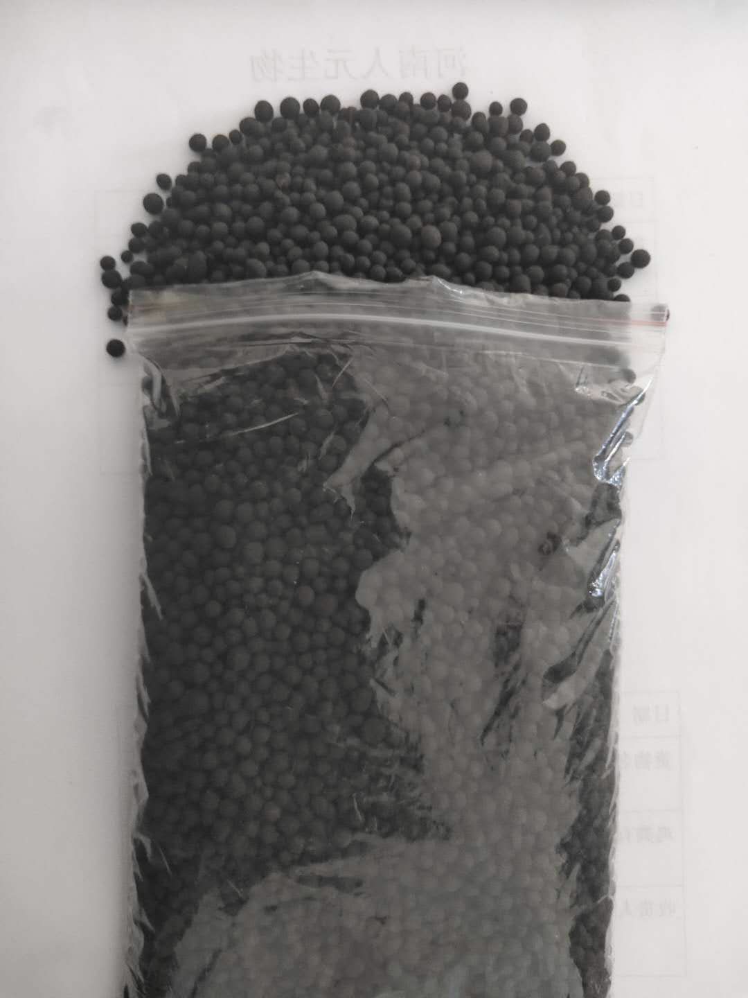 菌肥  【店家推荐】华北地区生物肥厂家 果蔬专用 微生物