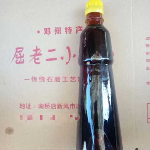 邓州市 芝麻油纯香石磨饭店月子餐