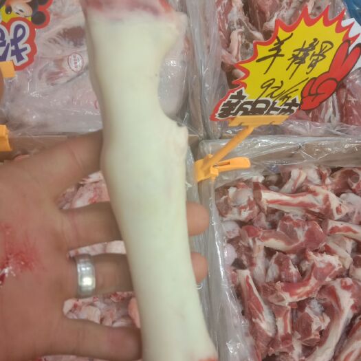巴彦县羊蹄