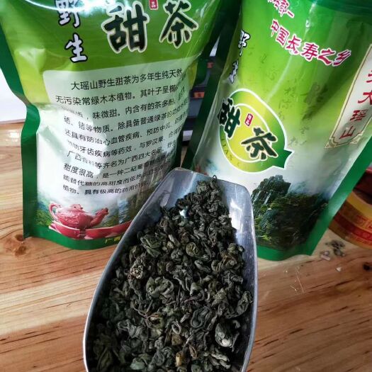 金秀县甜茶 刺儿茶、天然无公害