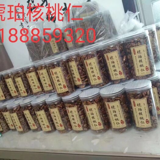 大名县琥珀核桃仁 3-6个月