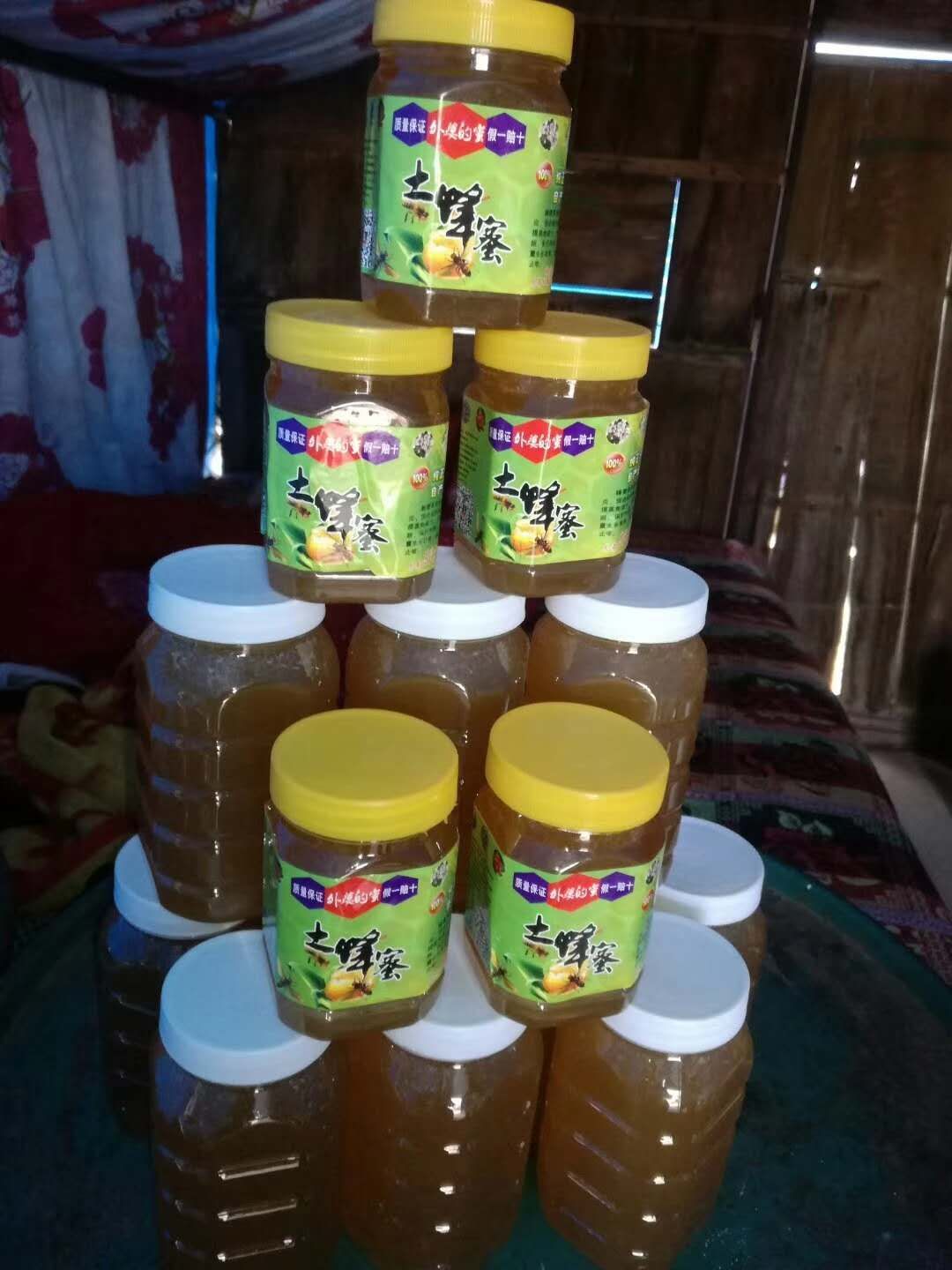 土蜂蜜 塑料瓶装 2年以上 