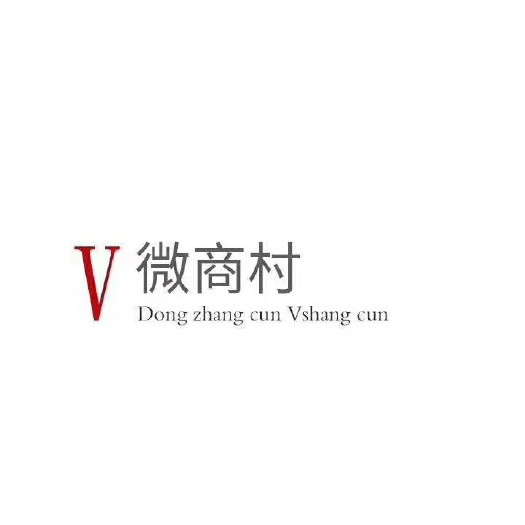 平顺县土蜂蜜 玻璃瓶装 2年 98%