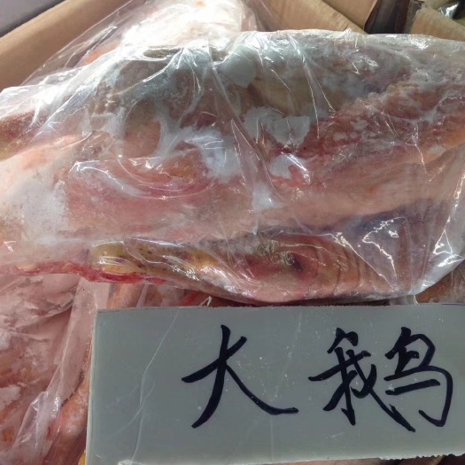 北京白条鹅 冷冻