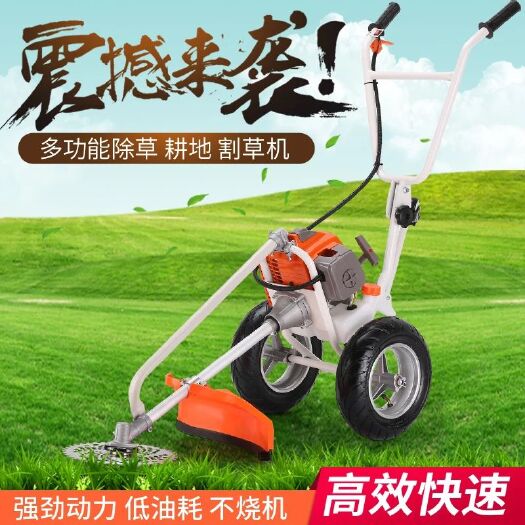 永康市除草机  手推式割草机松土机挖土机微耕机小型开沟机锄地机旋耕机